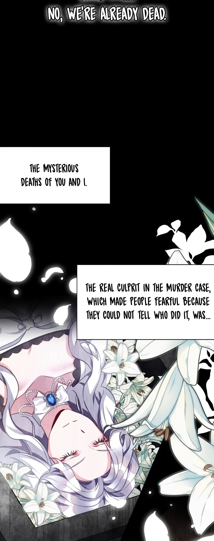 I’m Only a Stepmother, But My Daughter is Just So Cute! Chapter 98 page 41