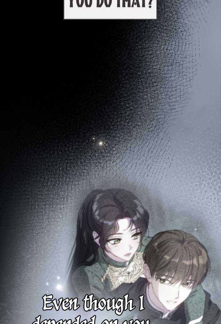 Kill The Villainess Chapter 93 page 3