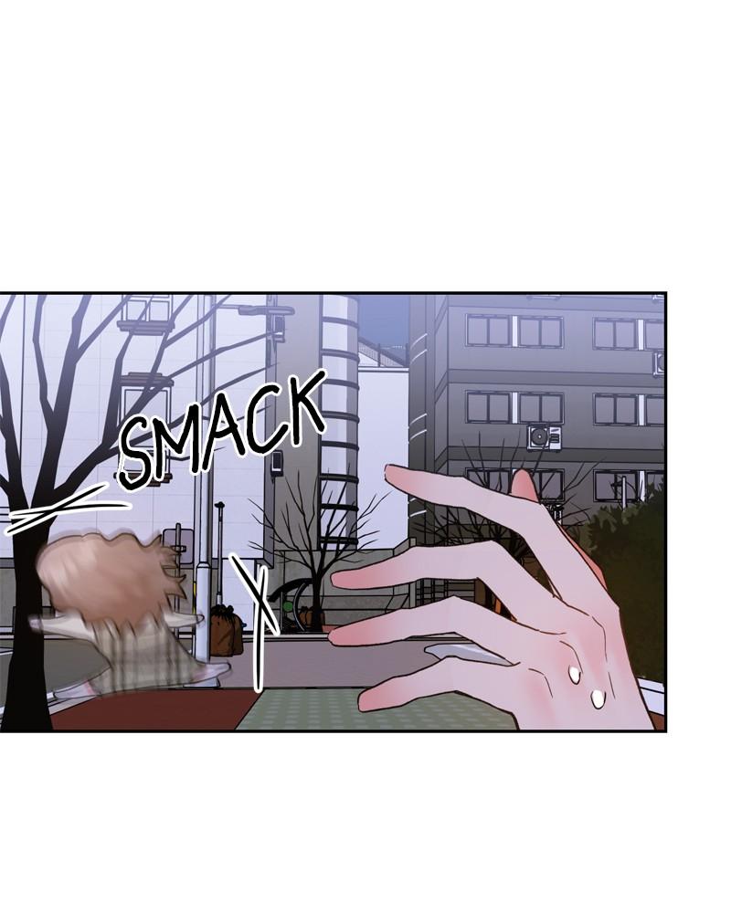 Kiss Sixth Senses Chapter 8 page 19