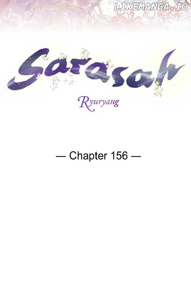 Sarasah Chapter 156 page 1