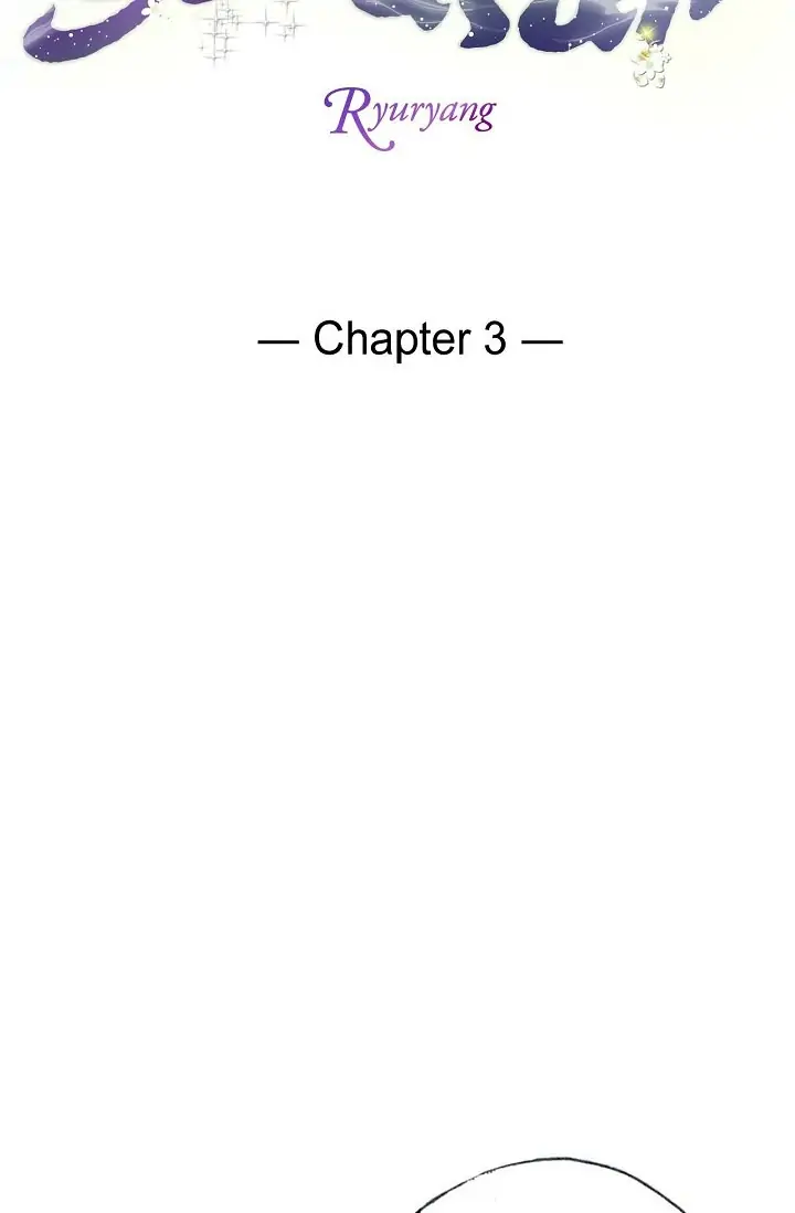 Sarasah Chapter 3 page 2