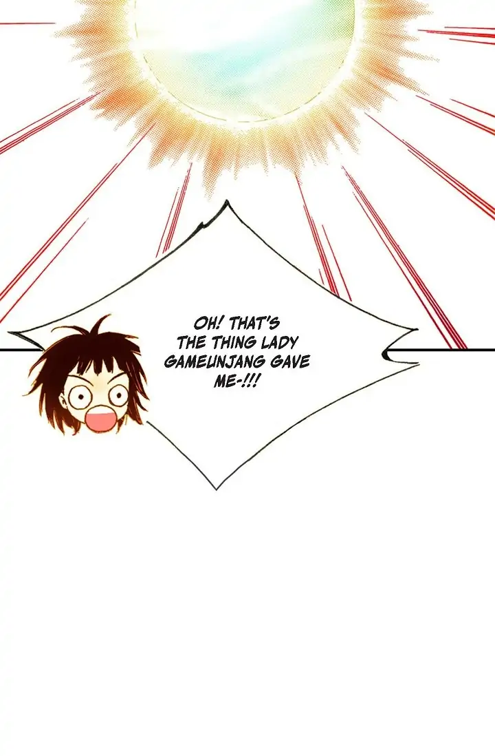 Sarasah Chapter 3 page 7