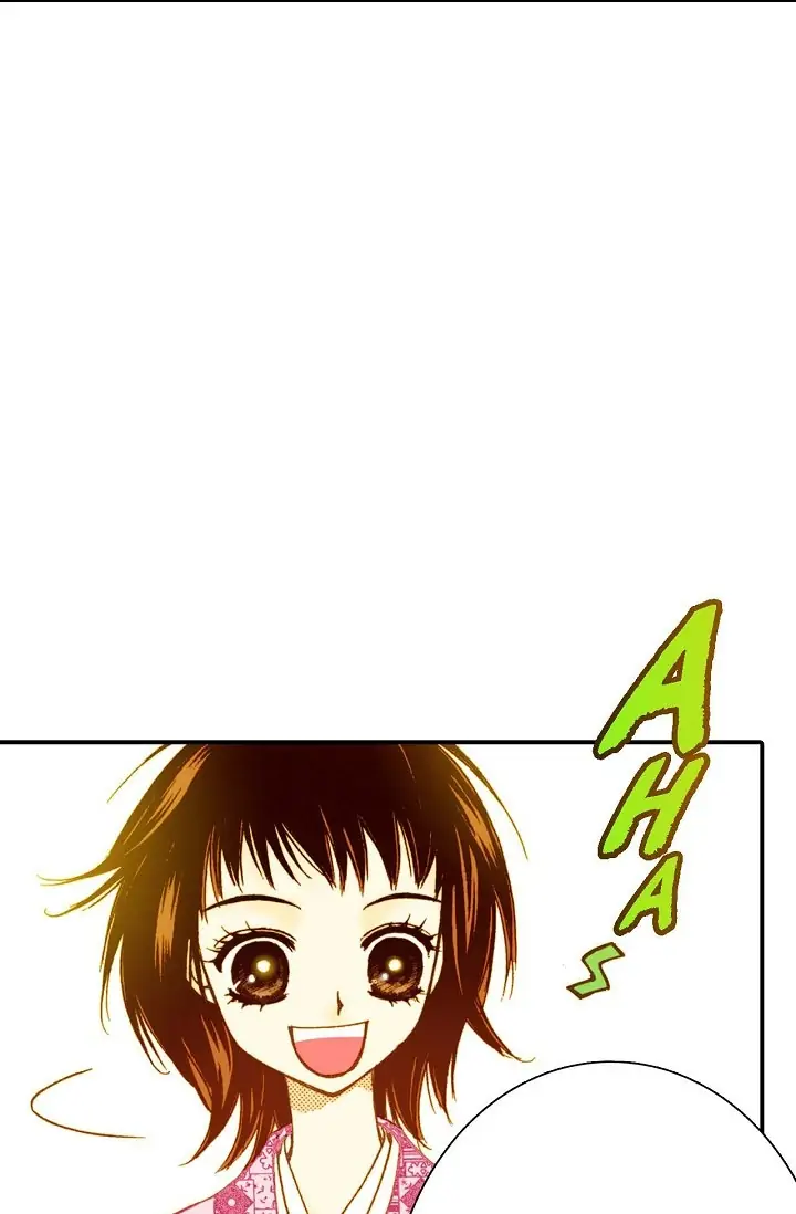 Sarasah Chapter 3 page 24