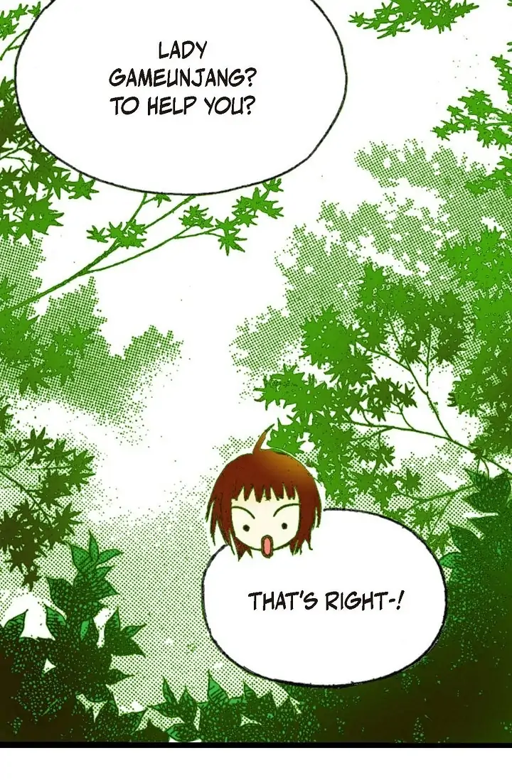 Sarasah Chapter 3 page 26