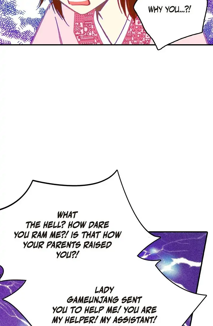 Sarasah Chapter 3 page 34