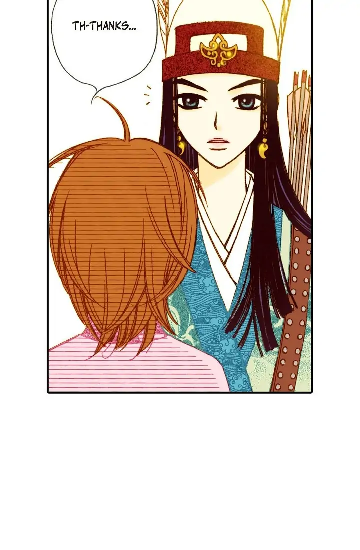 Sarasah Chapter 3 page 63