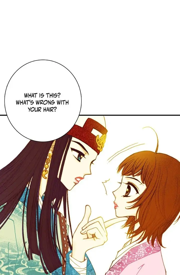 Sarasah Chapter 3 page 64