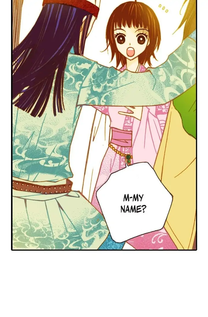 Sarasah Chapter 3 page 78