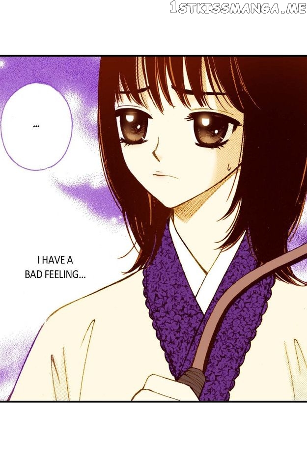 Sarasah Chapter 43 page 4