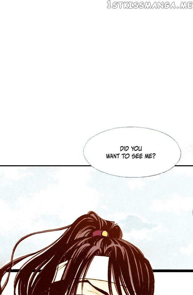Sarasah Chapter 43 page 5
