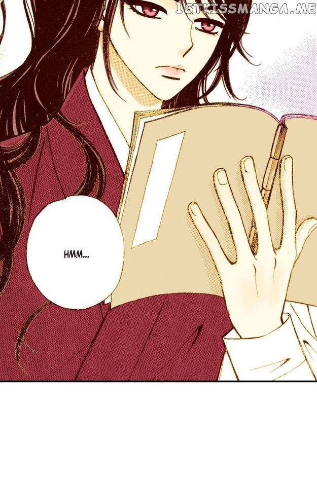 Sarasah Chapter 43 page 6