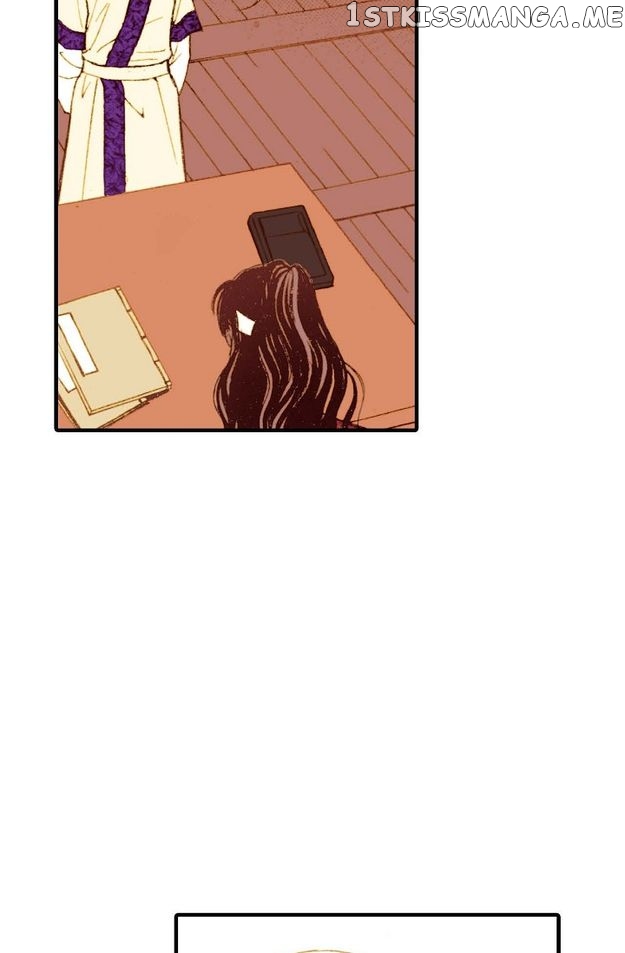 Sarasah Chapter 43 page 12