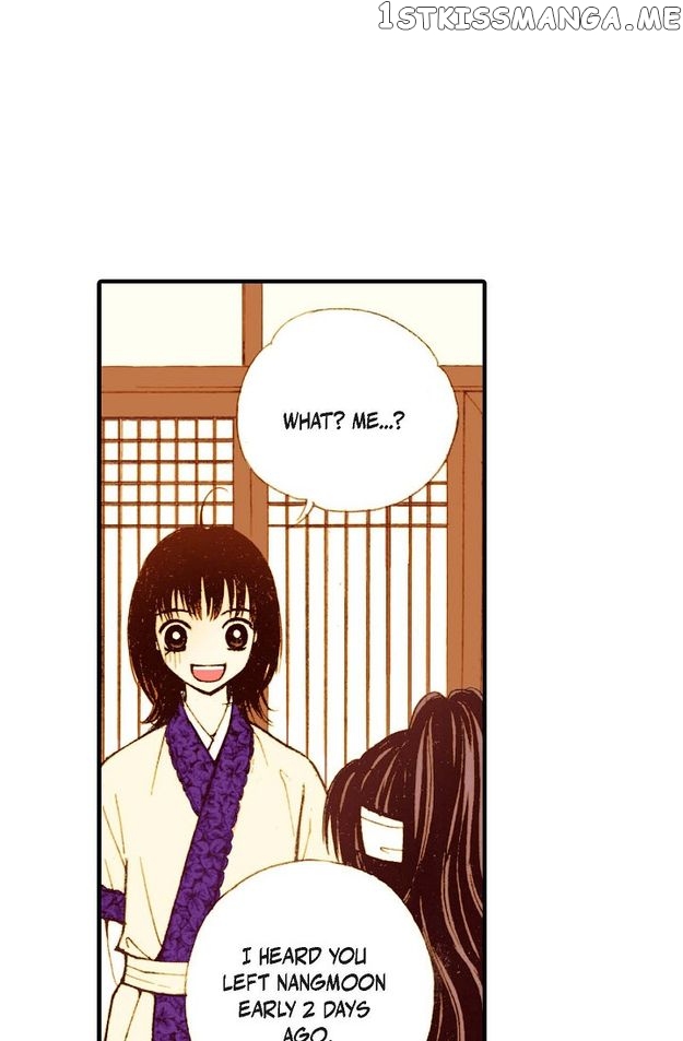Sarasah Chapter 43 page 14