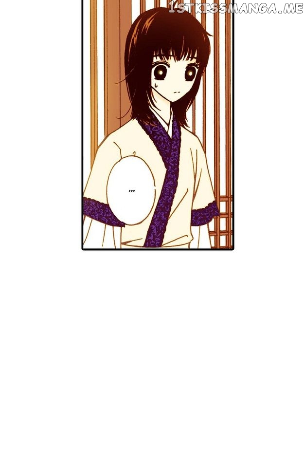 Sarasah Chapter 43 page 43
