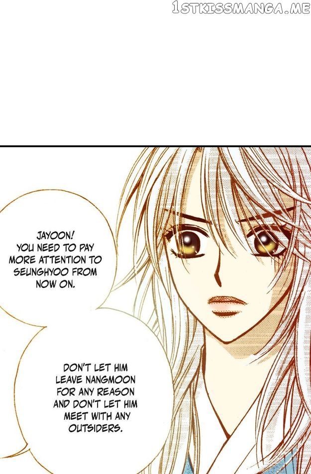Sarasah Chapter 43 page 84