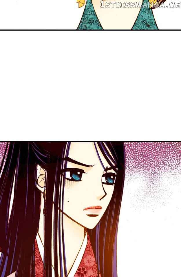 Sarasah Chapter 47 page 4