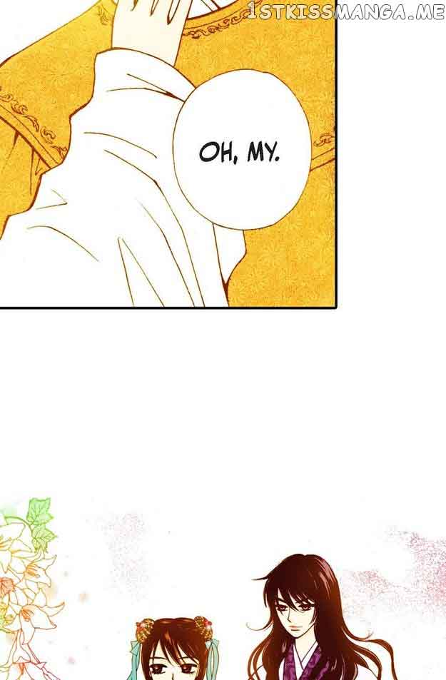 Sarasah Chapter 47 page 6