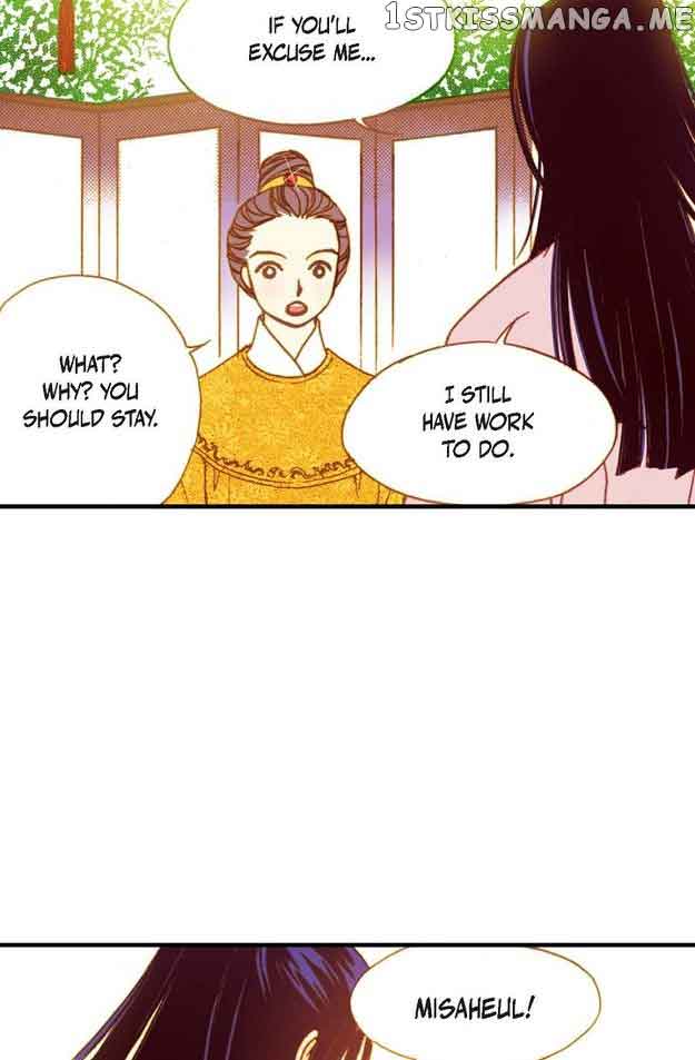 Sarasah Chapter 47 page 15