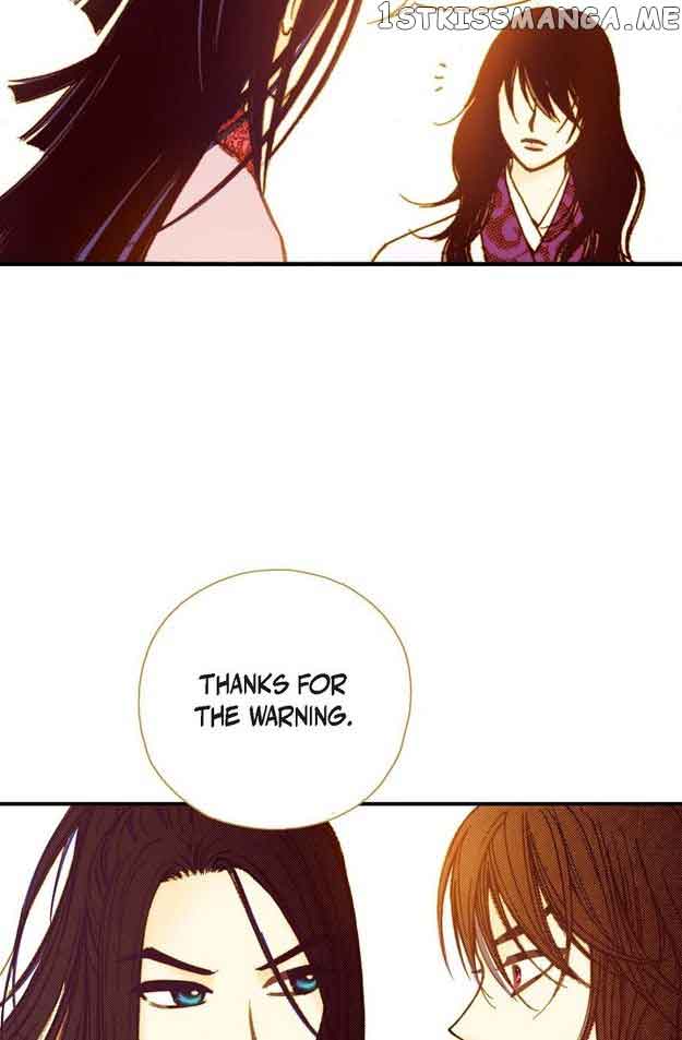 Sarasah Chapter 47 page 16