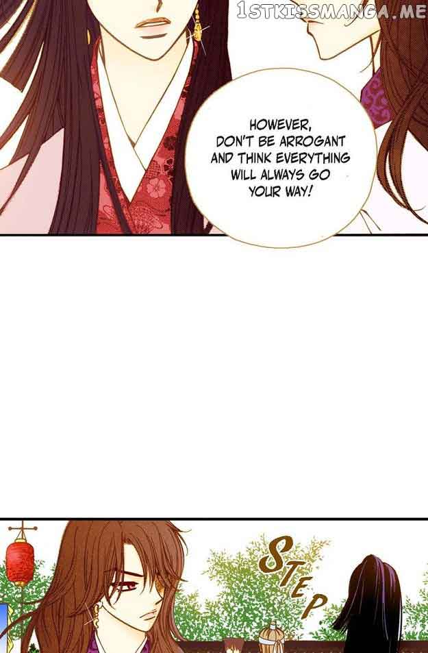 Sarasah Chapter 47 page 17