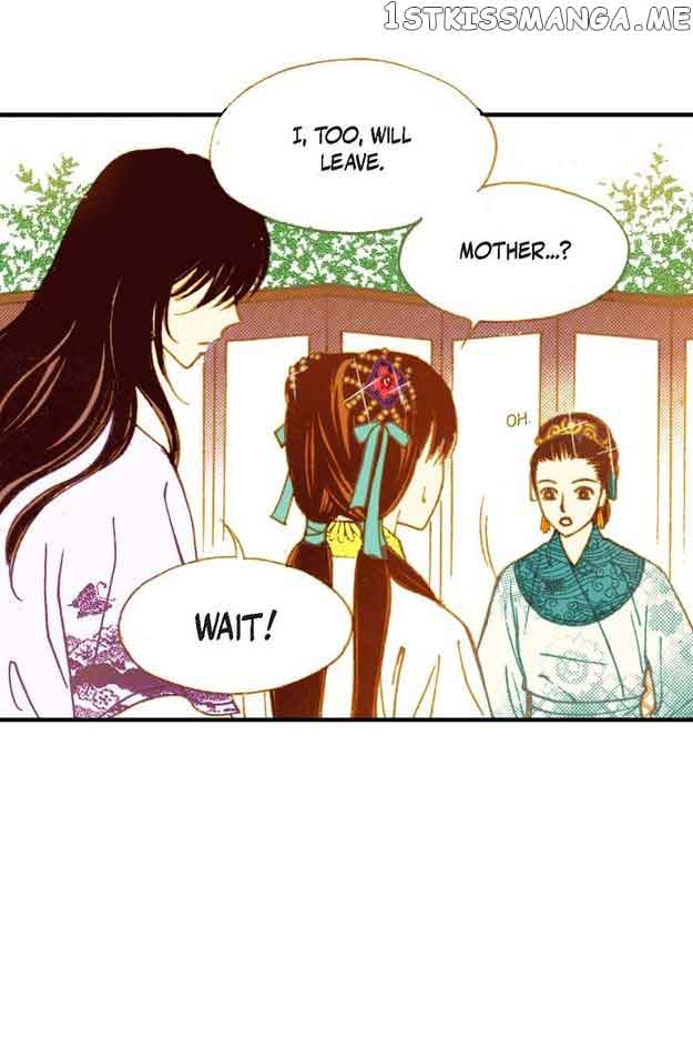 Sarasah Chapter 47 page 23