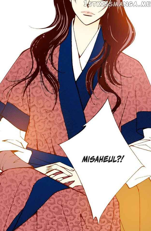 Sarasah Chapter 47 page 58