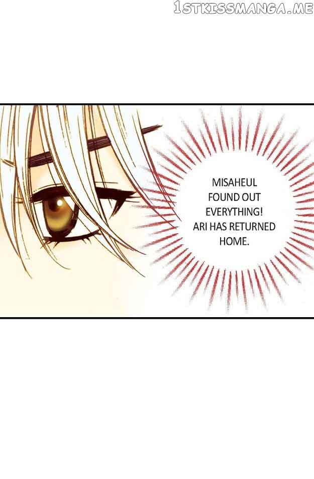 Sarasah Chapter 47 page 69