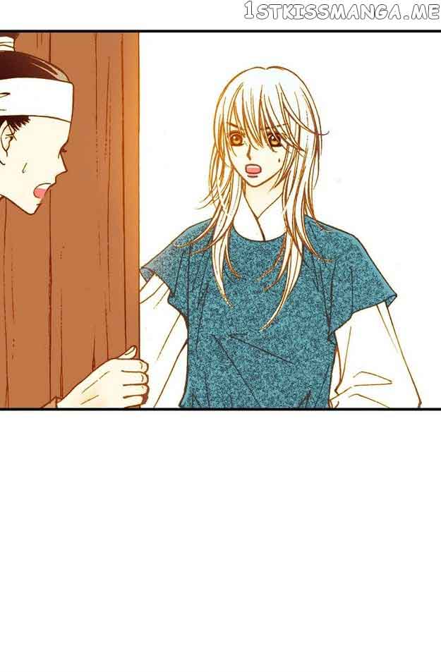 Sarasah Chapter 47 page 80