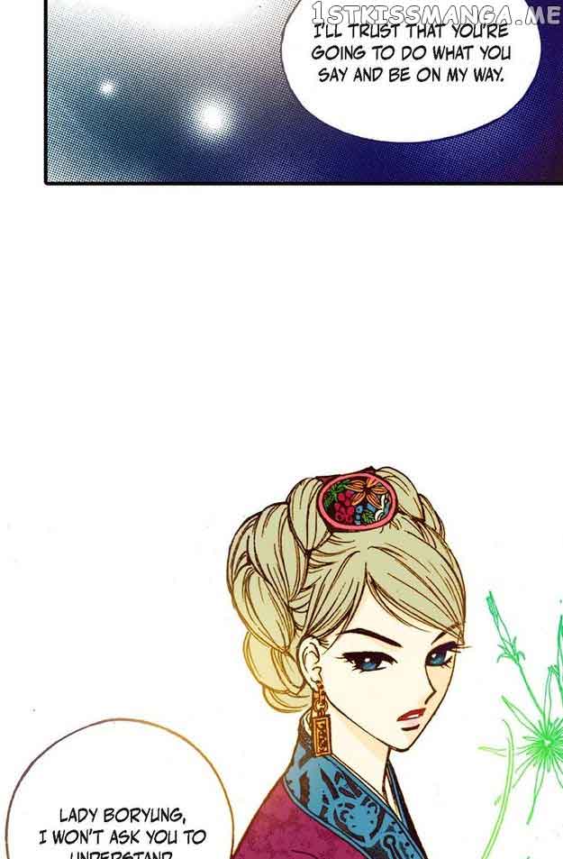 Sarasah Chapter 66 page 4