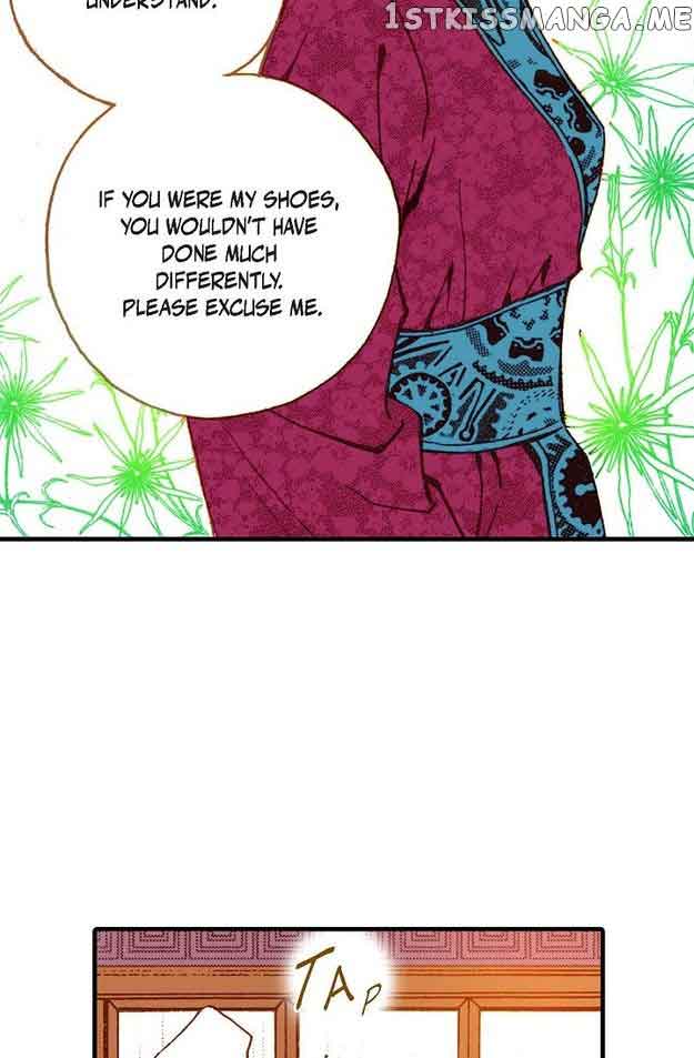 Sarasah Chapter 66 page 5