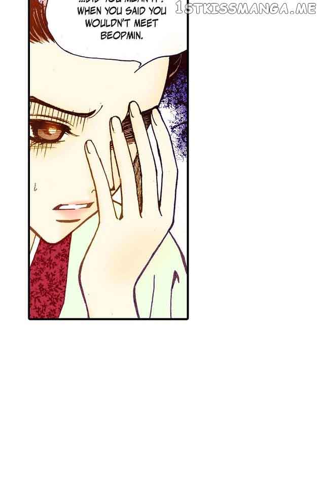 Sarasah Chapter 66 page 7