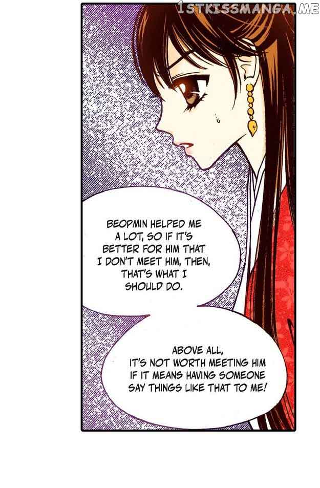 Sarasah Chapter 66 page 8