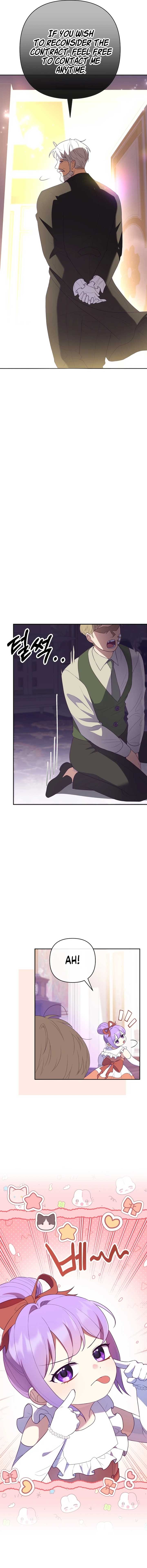 The Daughter of a Rogue Successor! Chapter 7 page 15