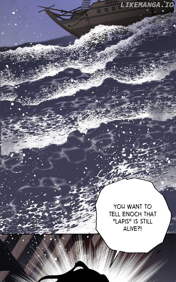 The Demon King’s Confession Chapter 118 page 2