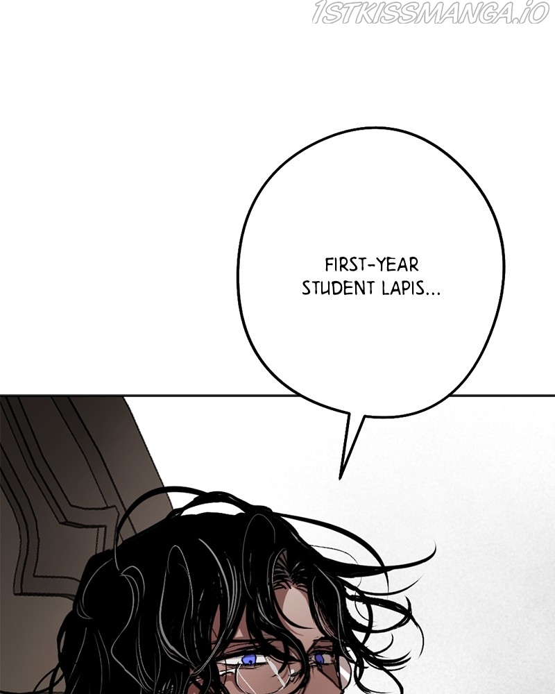 The Demon King’s Confession Chapter 24 page 0