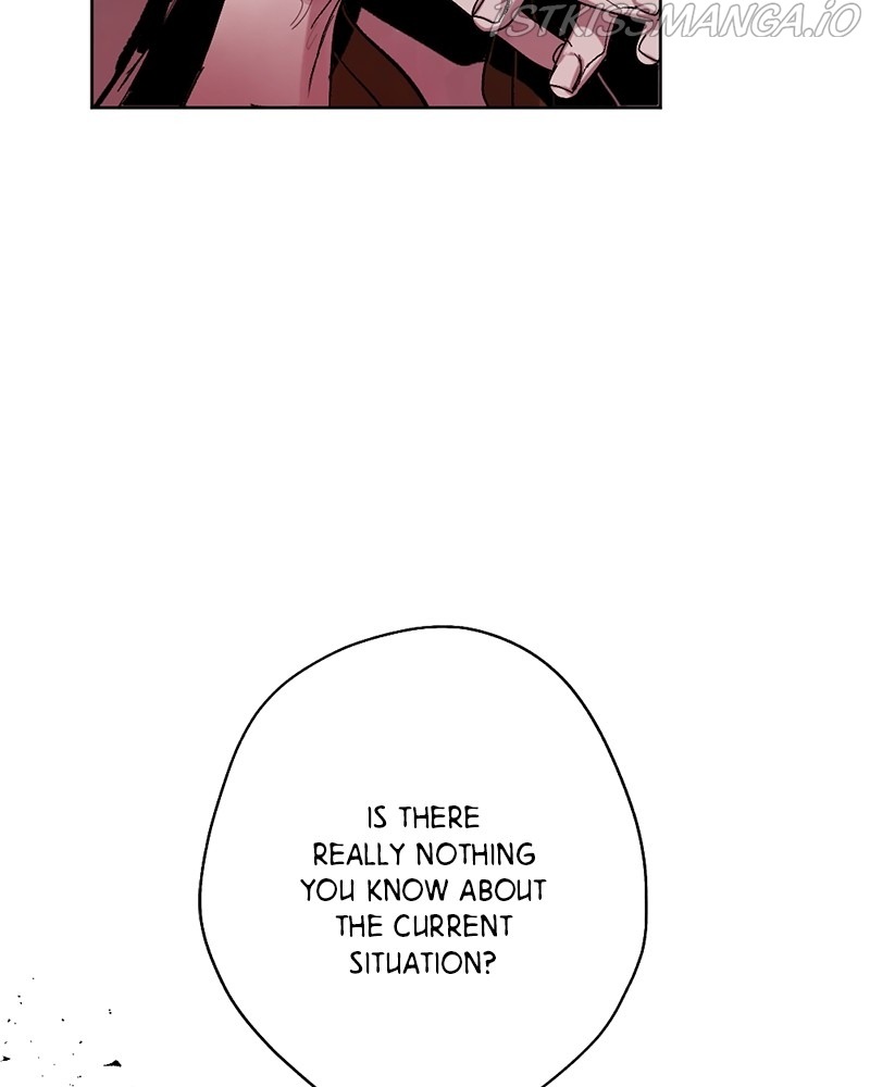 The Demon King’s Confession Chapter 24 page 20