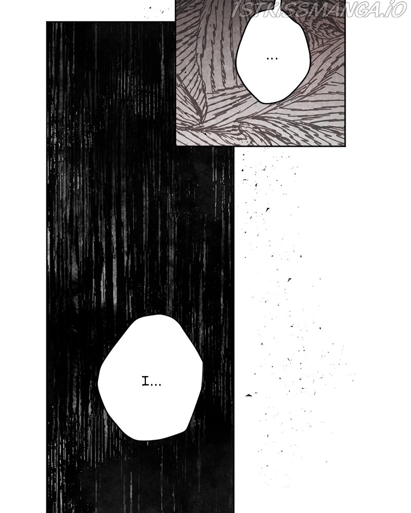 The Demon King’s Confession Chapter 24 page 27
