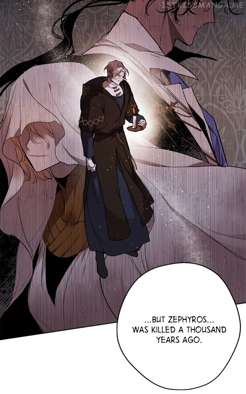 The Demon King’s Confession Chapter 40 page 13