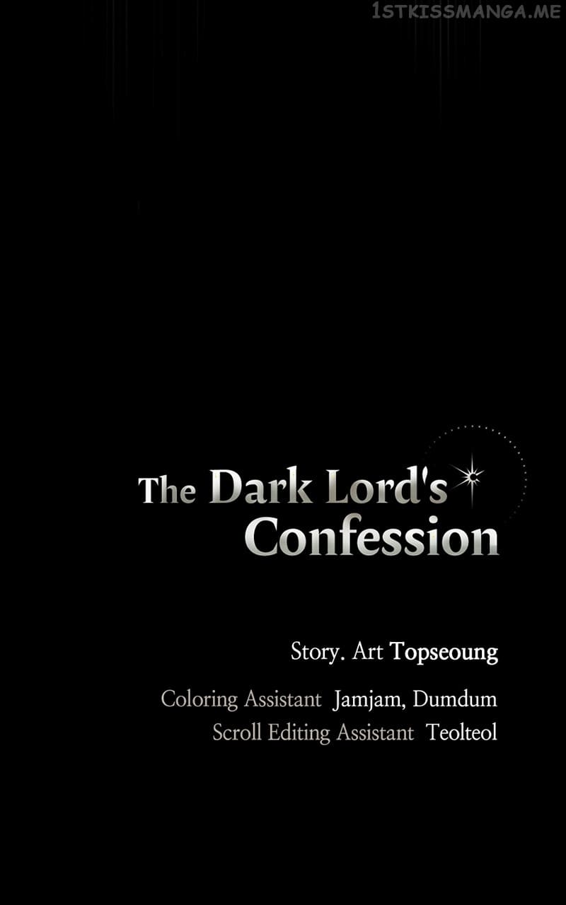 The Demon King’s Confession Chapter 40 page 88