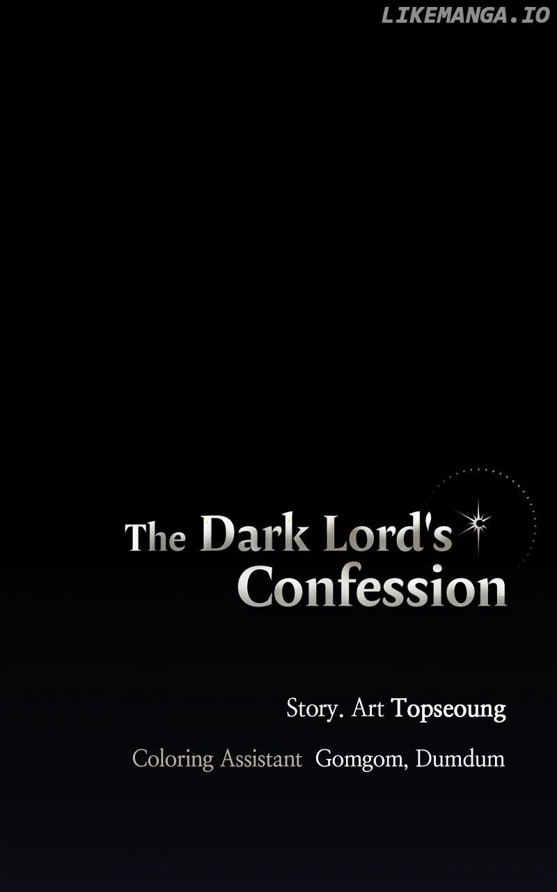 The Demon King’s Confession Chapter 80 page 120