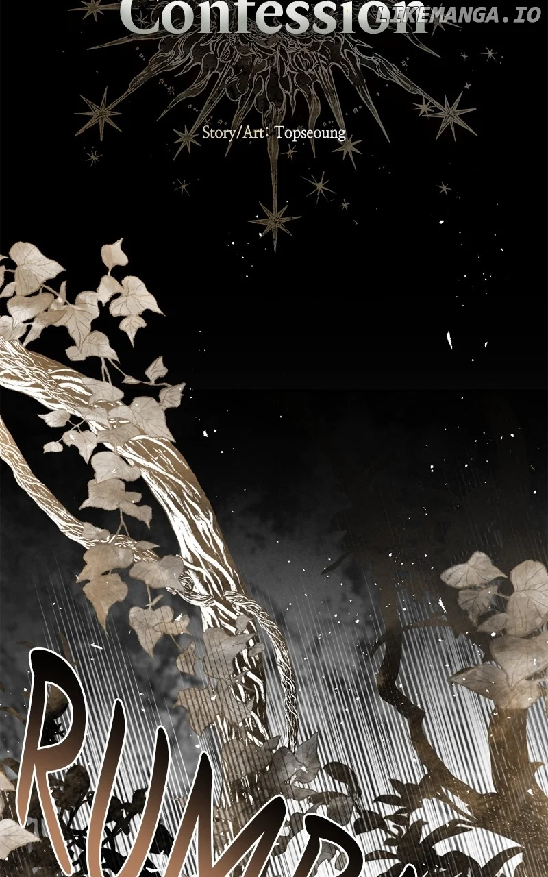 The Demon King’s Confession Chapter 98 page 15