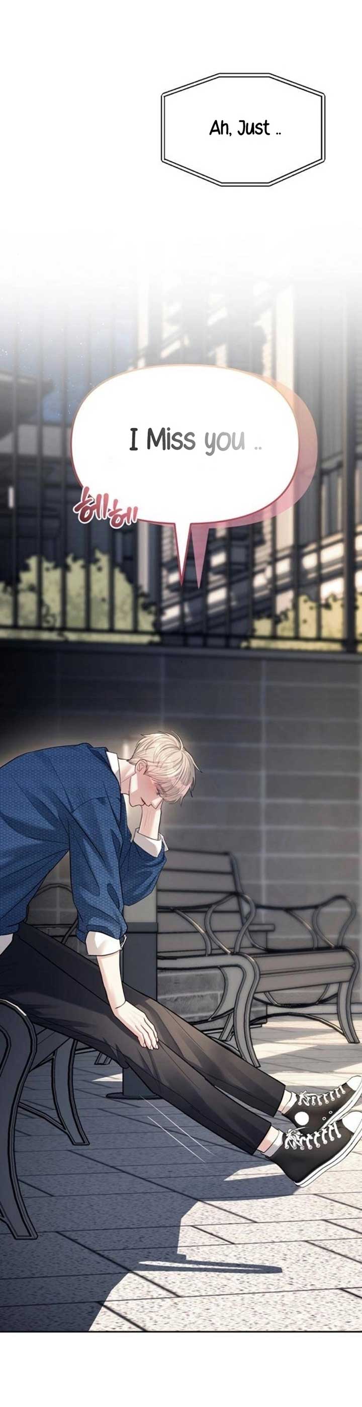 Undercover! Chaebol High School Chapter 33 page 1