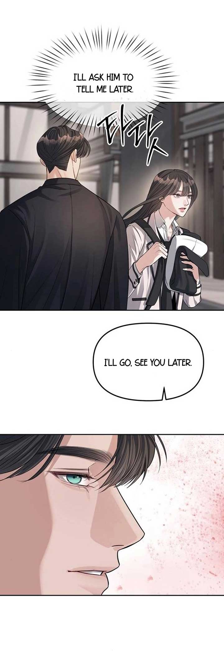Undercover! Chaebol High School Chapter 33 page 11