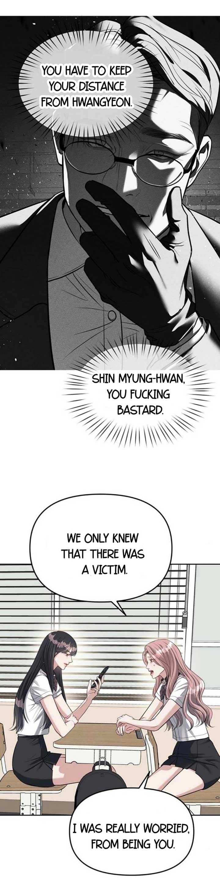 Undercover! Chaebol High School Chapter 33 page 15