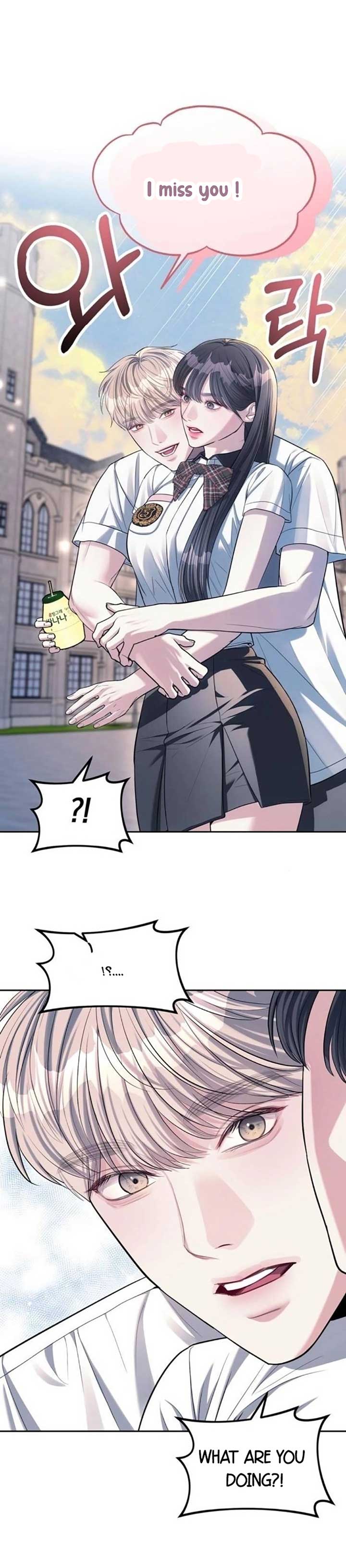 Undercover! Chaebol High School Chapter 33 page 23