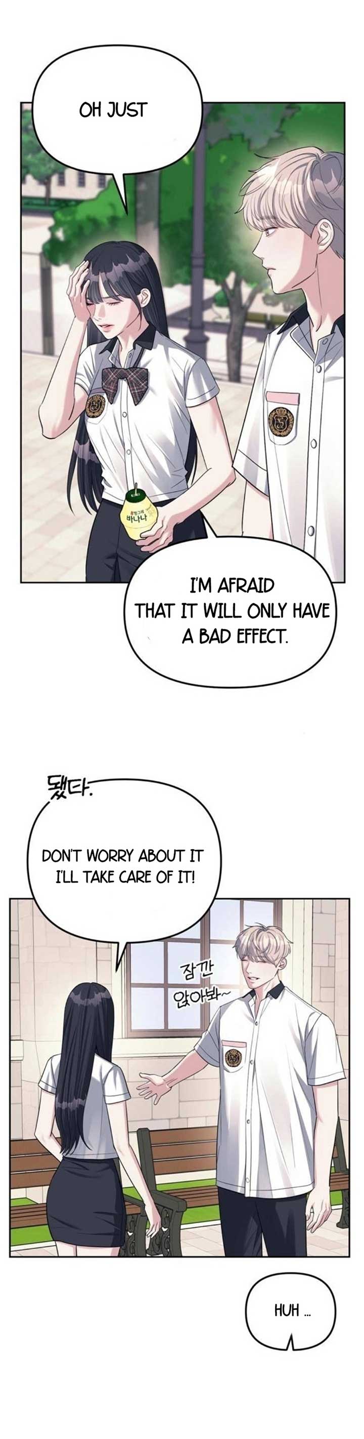 Undercover! Chaebol High School Chapter 33 page 27