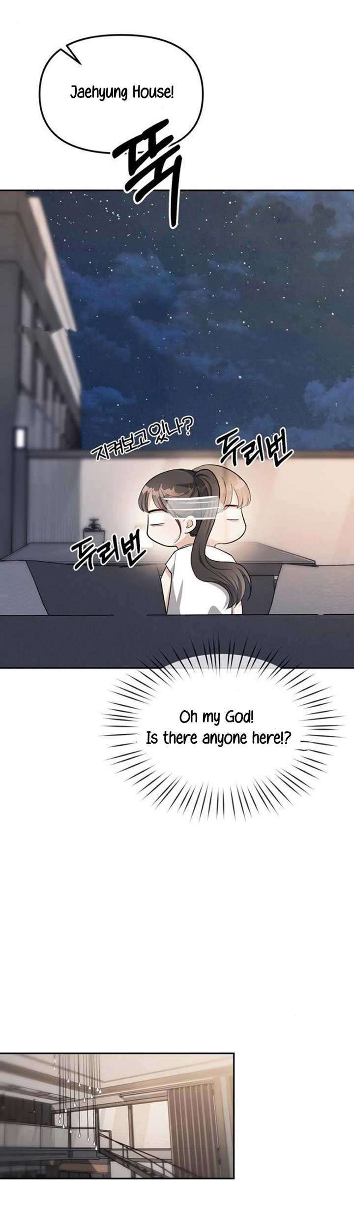 Undercover! Chaebol High School Chapter 33 page 5