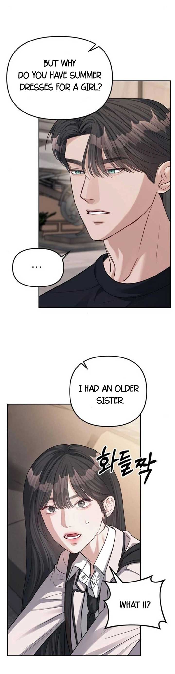 Undercover! Chaebol High School Chapter 33 page 9