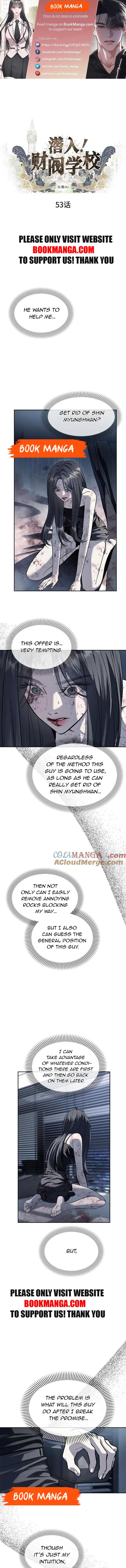 Undercover! Chaebol High School Chapter 53 page 1